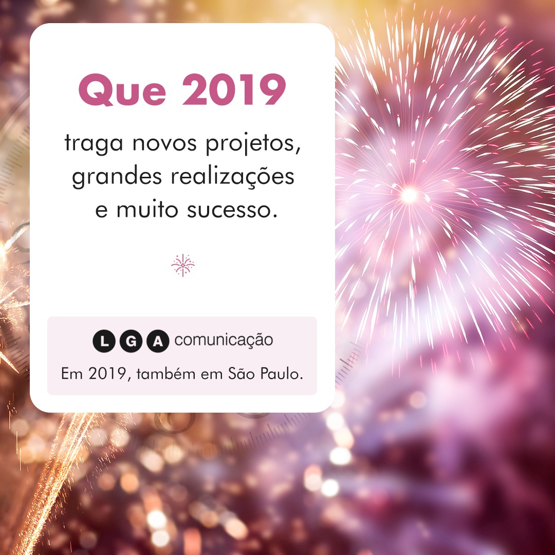 LGA Comunicação - Boas Festas 2018