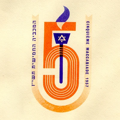 1957