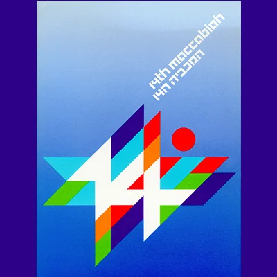 1993