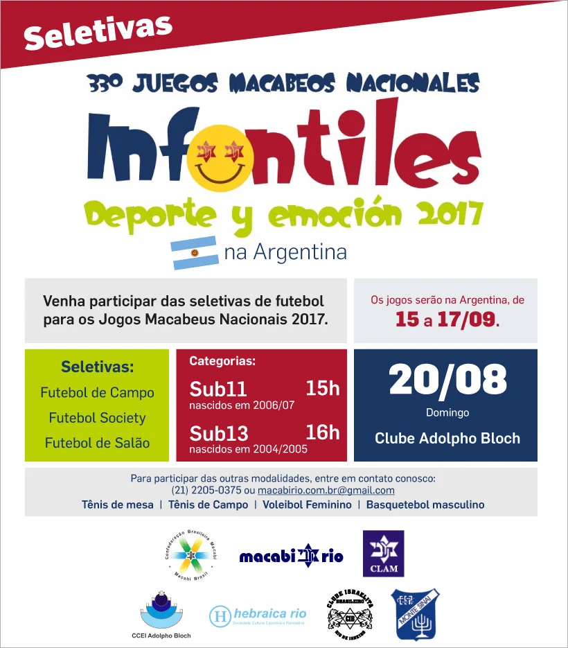 Seletivas de futebol para os Jogos Macabeus Nacionais 2017