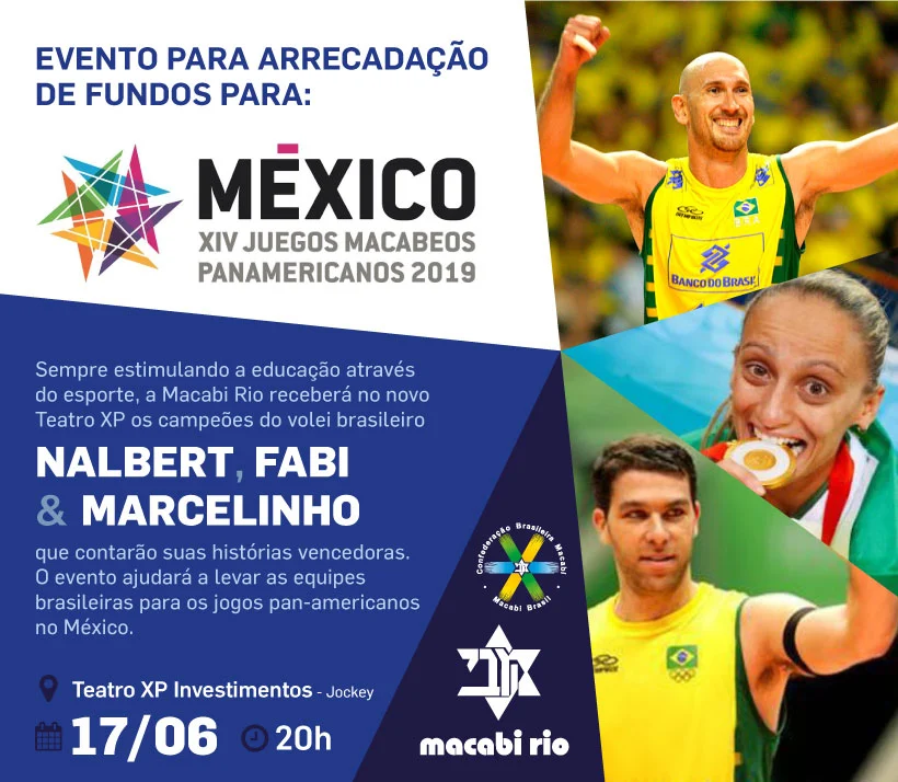 EVENTO PARA ARRECADAÇÃO DE FUNDOS: MÉXICO