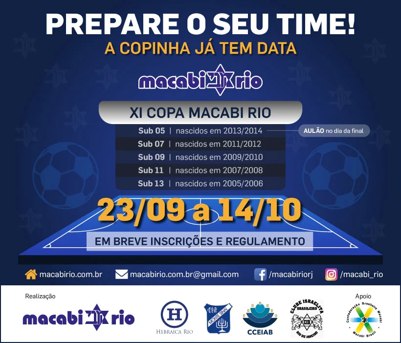 XI COPA MACABI RIO
