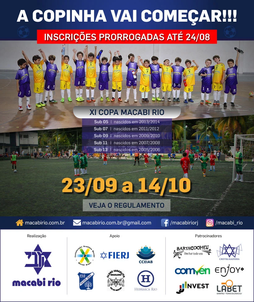 XI COPA MACABI RIO 2018 – INSCRIÇÕES PRORROGADAS!