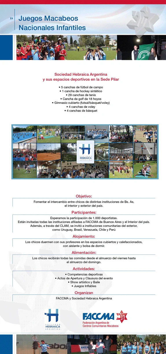 Carpeta-Espanol-Macabeada-infantil-web
