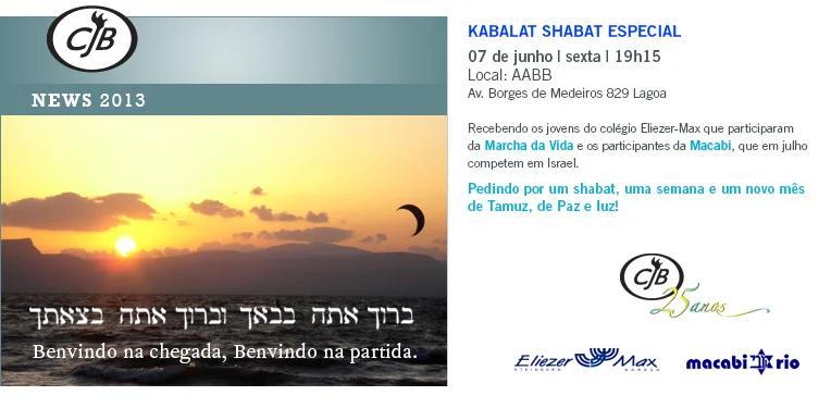 KABALAT SHABAT ESPECIAL