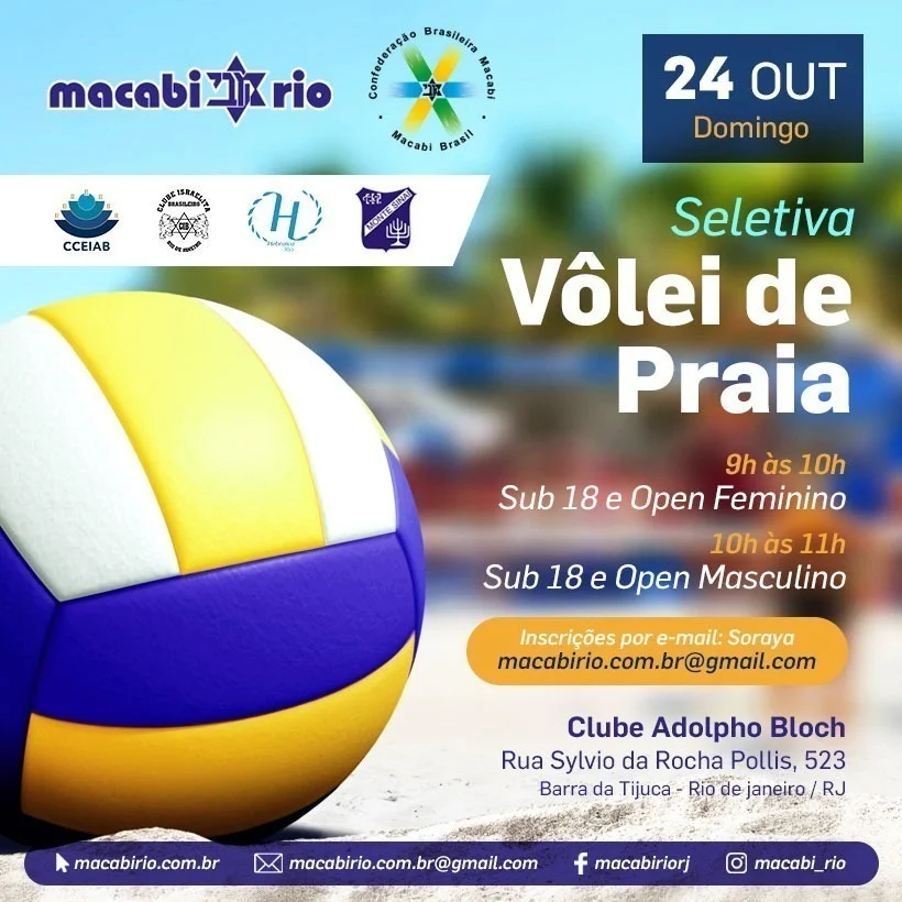 Seletiva de Vôlei de Praia