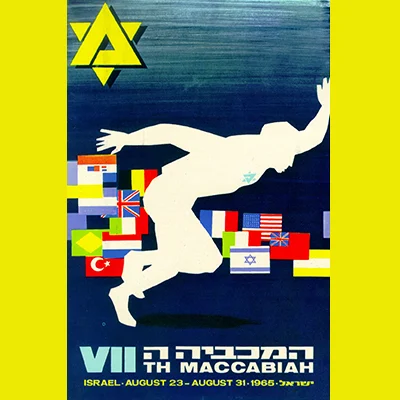 1965